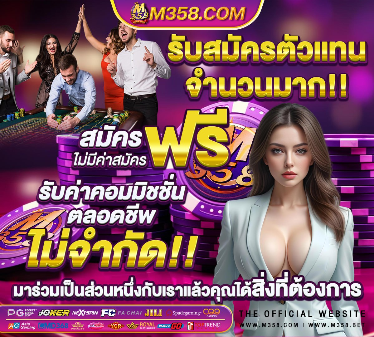 หี55